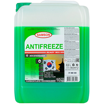 Антифриз SAMSON KOREA-Standard Green G11 10 л. карбоксилатный для Hyundai/Kia