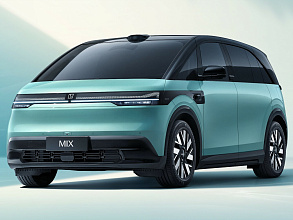 Микс / Mix