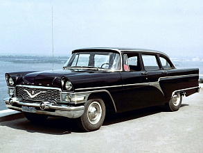 1959–1981 (1959-1981)
