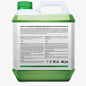 Антифриз TAKAYAMA Long Life Coolant Green -50 (4л) — фото 2