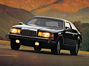 1984–1992 (1984-1992)