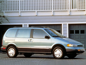 I (1992-1998)