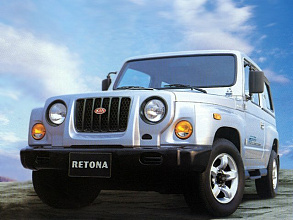 I (1998-2000)