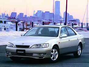 II (XV20) (1996-1999)