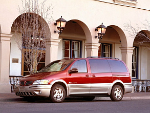 II (1996-1999)