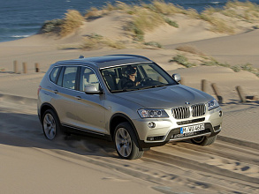 II (F25) (2010-2014)
