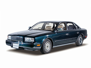 II (HG50) (1990-2002)