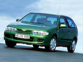 I (N15) (1995-2000)
