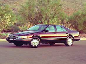 IV (1992-1997)
