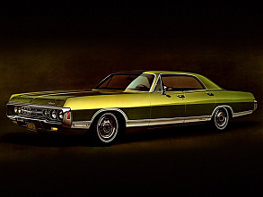 II (1969-1973)