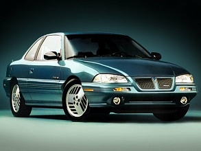 IV (1992-1998)