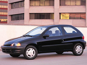1997–2001 (1997-2001)