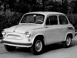 1960–1970 (1960-1970)