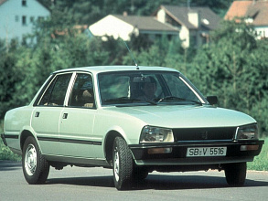 1979–1992 (1979-1992)