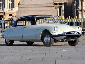 I (1955-1962)