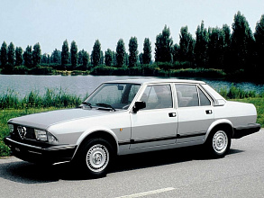 1979–1988 (1979-1988)
