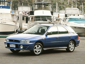 I (1992-2000)