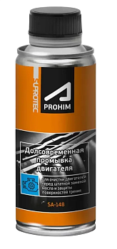 Присадка SUPROTEC A-Prohim "Долговременная промывка двигателя" в моторное масло 285 мл.