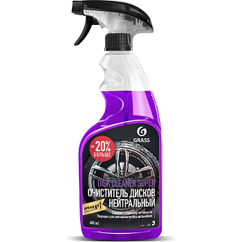 Чистящее средство GraSS "Disk Cleaner Super" флакон 600 мл 