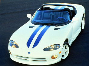 II (1995-2002)