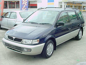 II (1991-1997)