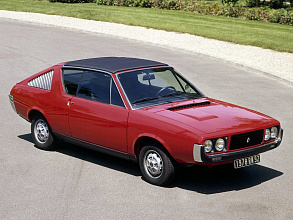 1972–1980 (1972-1980)