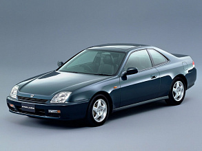 V (1996-2001)