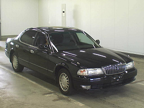 II (HE) (1995-2000)