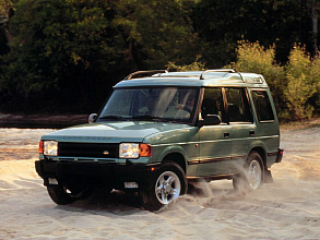 I (1989-1998)