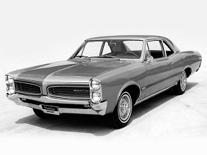 II (1964-1970)