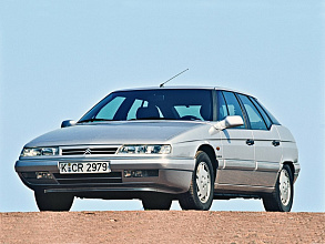 II (1994-2000)