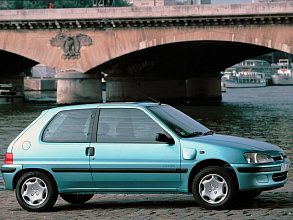 I (1991-1996)