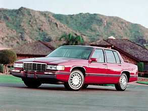 VI (1985-1993)