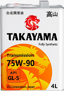 TAKAYAMA ТМ 75W90 GL-5 для МКПП 4 л. железо
