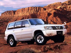 V (Y61) (1997-2013)