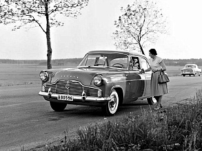 II (1956-1962)