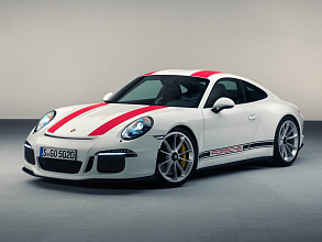 991 (2016-2019)