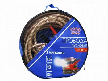 Провода пусковые "МАЯКАВТО" 1200A, 6м