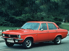 A (1970-1975)