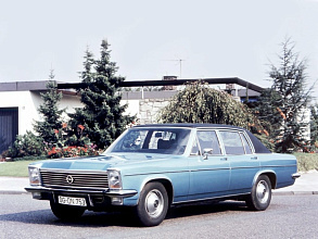 B (1969-1978)