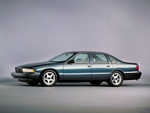 VII (1994-1996)