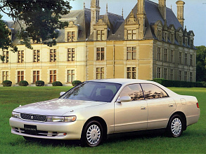 V (X90) (1992-1994)