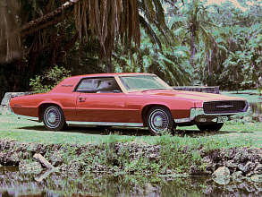 V (1967-1971)