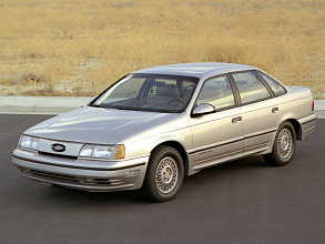 I (1985-1991)