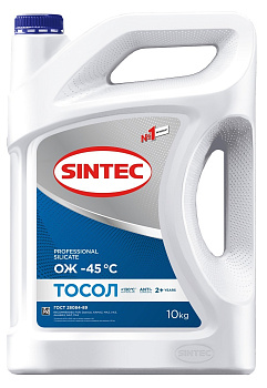 Тосол Sintec (-45) 10 л.