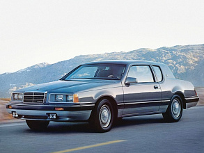 VI (1983-1988)