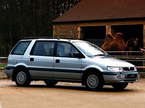 II (1991-1998)