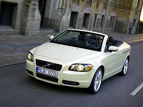 II (2005-2009)