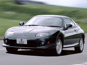 1997–2001 (1997-2001)