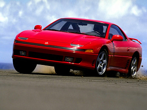 I (1990-1994)